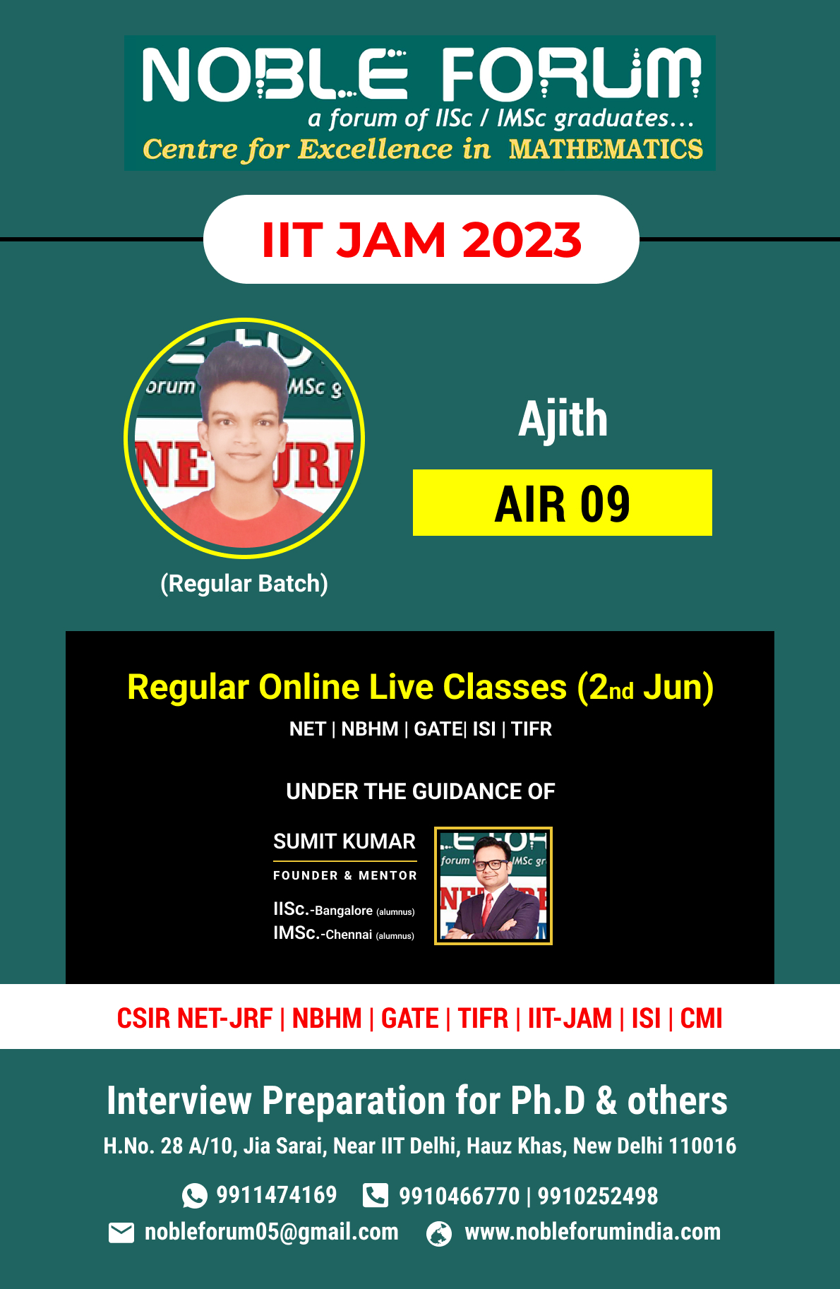 Ajith-IIT JAM 2023